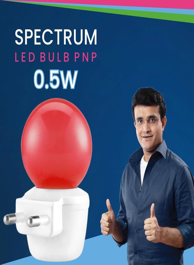 ماجيك مصباح ليلي LED من ماجيك سبكتروم | ضوء أحمر 0.5 واط | سهل التركيب والتشغيل | موفر للطاقة | مثالي لغرفة النوم، غرفة الأطفال، غرفة المعيشة - Image 2